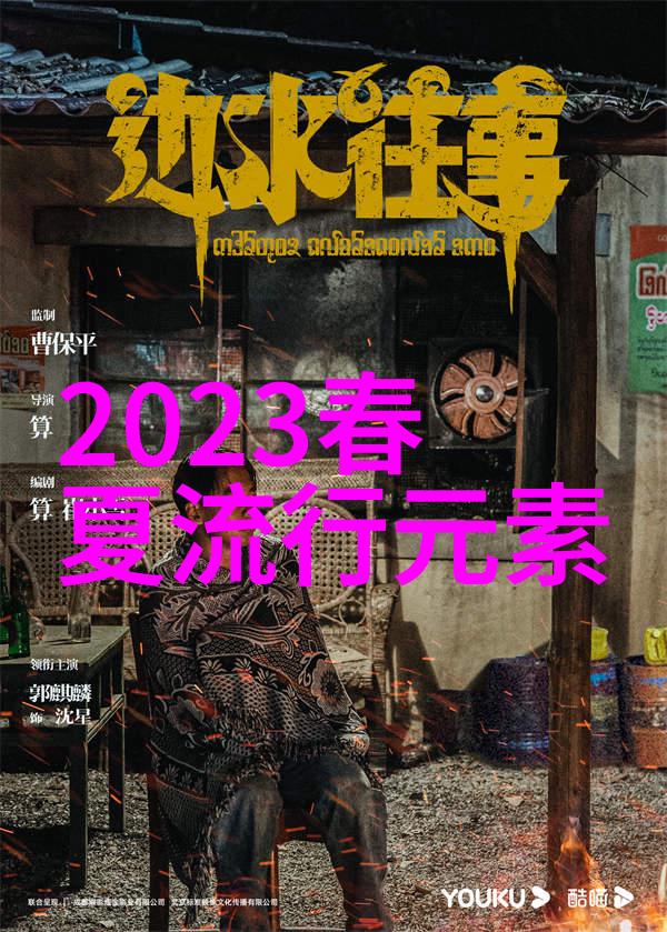 周迅高圣远蜜月归来现身机场背的是什么包