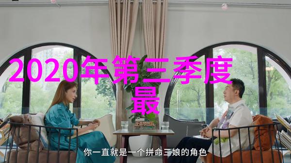 女明星们的同款包包都太好看了你觉得哪个会是下一个