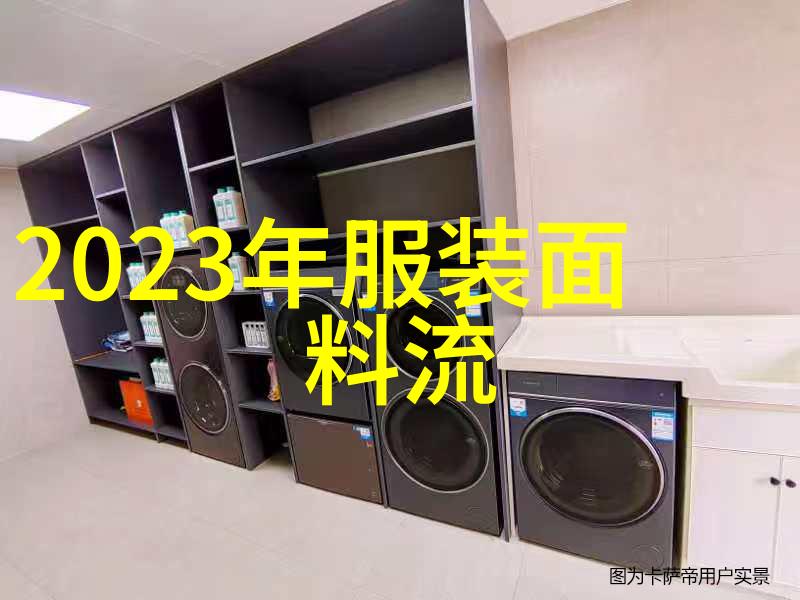 什么布料的斜跨包比较好