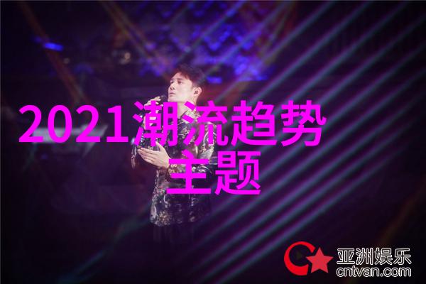 上海最大的批发市场在哪里