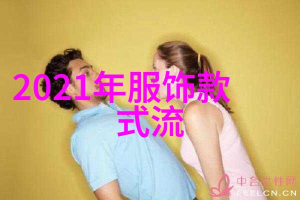 最新香奈儿化妆品广告曲就是两个女的化妆的