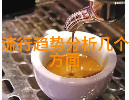 问一下紫色的牛仔裤怎么搭配