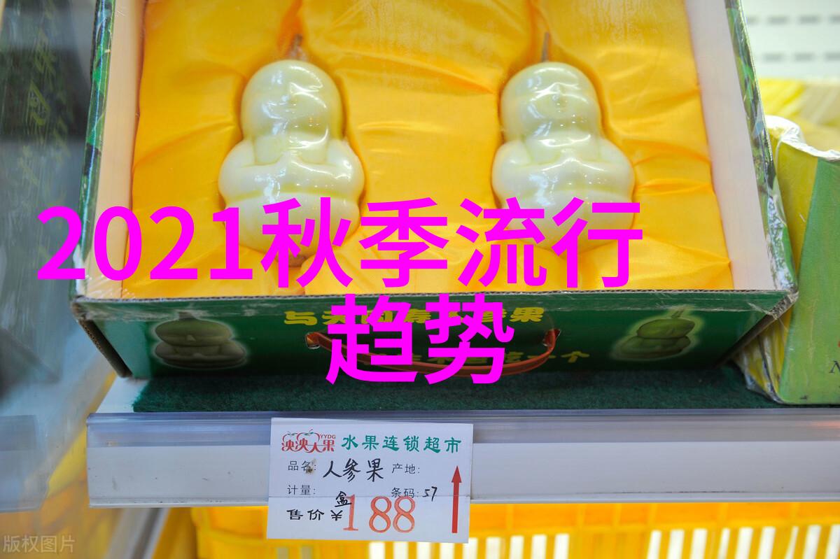 稍微有点胖的人今年春天穿什么衣服好