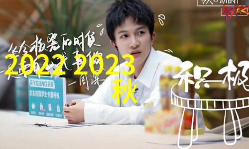军绿色的大衣搭配什么颜色的围巾好看