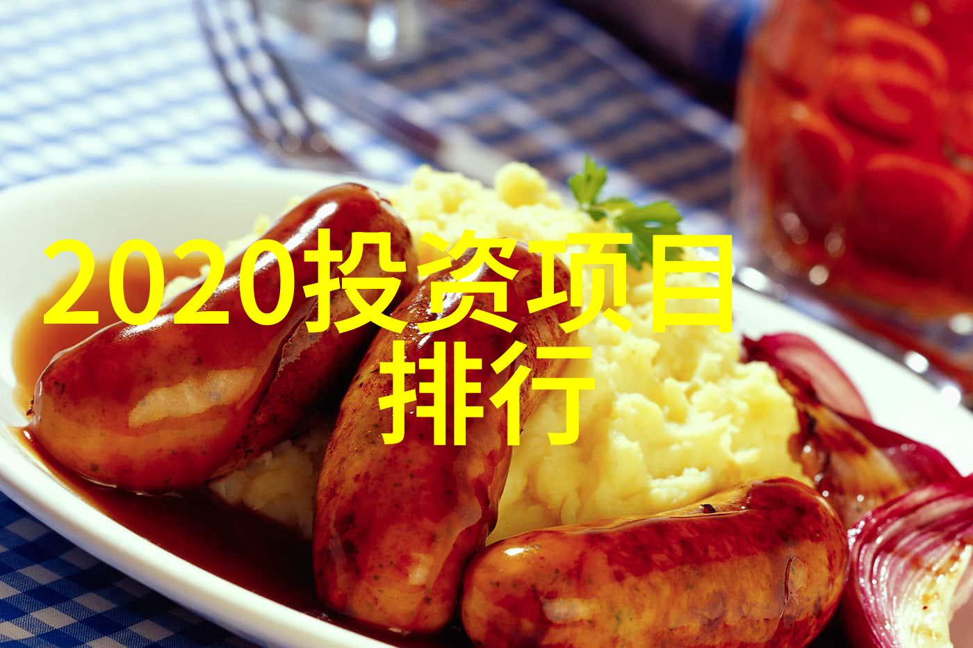 乔丹篮球鞋怎么样