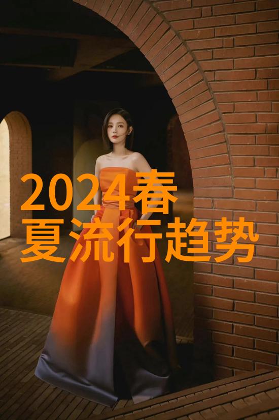 浅棕色外套 搭配什么颜色衬衫