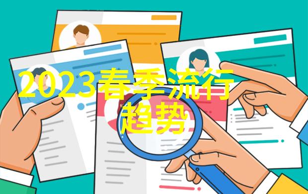有哪些韩国明星代言的中国电视广告