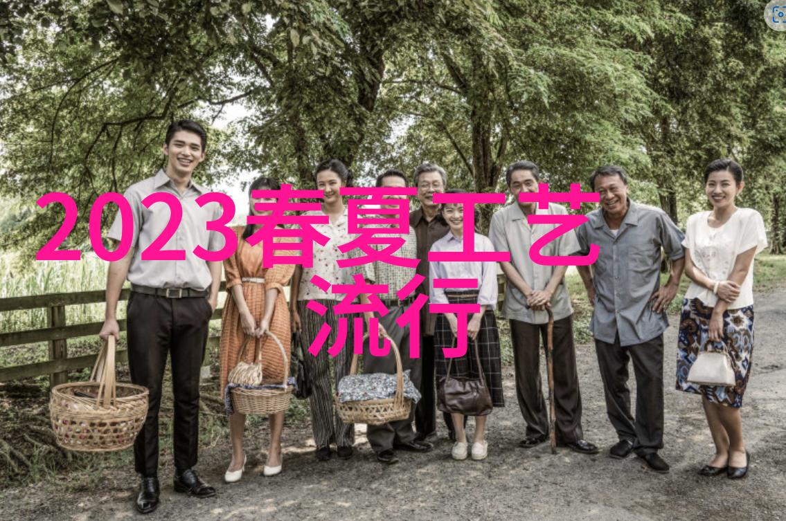 女人必须拥有的百搭单品是什么