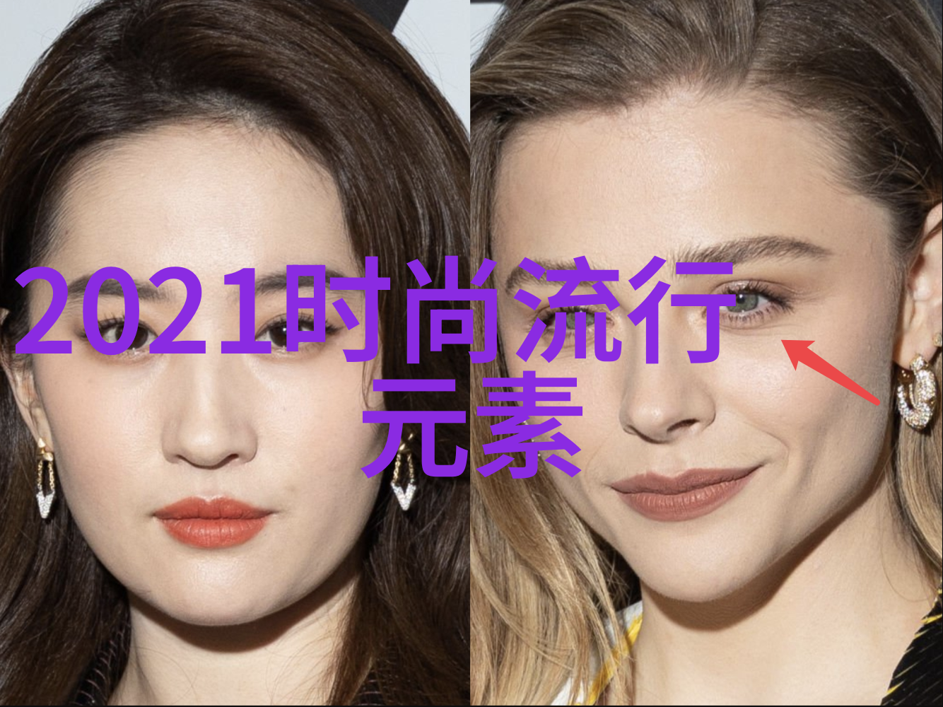 请问这款大衣里面搭配什么毛衣好高领还是低领什么颜色比较好谢谢了